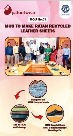 MoU No. 03 with CSIR-NIIST
